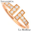TIFFANY&Co. ティファニー Tiffany T ダイヤモンド ピンクゴールド K18PG ワイヤー リング 6号 指輪【中古】【新品仕…