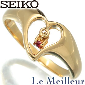 【最大5,000円OFFクーポン対象】セイコー ファッションリング 指輪 ルビー K18 10号 SEIKO