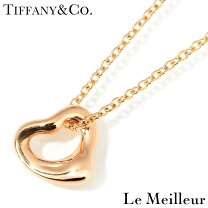 楽天市場】tiffany&co オープンハート（ネックレス・ペンダント 