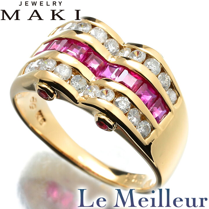 楽天市場】【P5倍2/1限定☆さらに最大5,000円OFFクーポン対象  