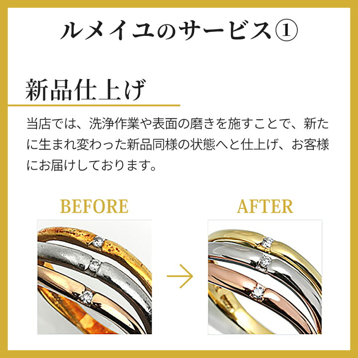 楽天市場】グラフ PROMISE ENGAGEMENT RING 指輪 イエローダイヤモンド  