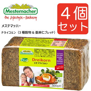 Xe}bn[ I[KjbN@hCRi3퍒&m ubhj@500g 4Zbg ܂Ƃߔ