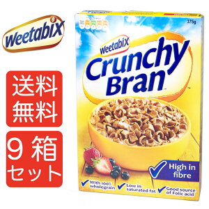 y9ZbgzWeetabix EB[^rbNX N`[ u375g 9Zbg VA ܂Ƃߔ