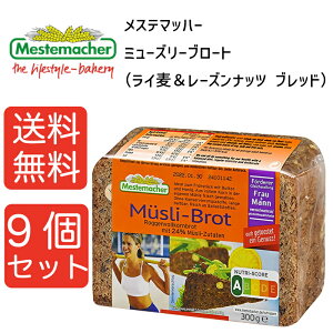 y9ZbgzXe}bn[ ~[Y[ u[g iC[Yibc ubhj@300g 9Zbg ܂Ƃߔ