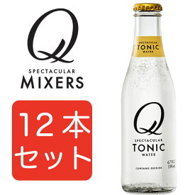 【12本セット】Qドリンク Qトニックウォーター198ml 12本セット アガベ 　人工甘味料不使用 まとめ買い