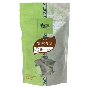 @_v[A[iEiv[A[j eB[obO 14.4gi1.8g×8܁j@[ 