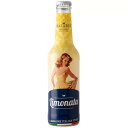 【送料無料12本】 MACARIO マカリオ リモナータ 275ml 12本セット レモンソーダ 炭酸飲料 まとめ買い