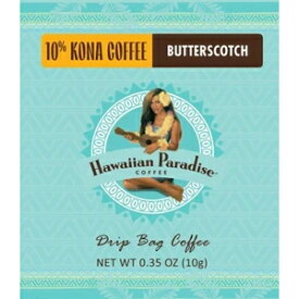 【10袋セット】 ハワイアンパラダイスコーヒー 10%コナ　バタースコッチ ドリップバッグ 10g 10袋セット まとめ買い メール便