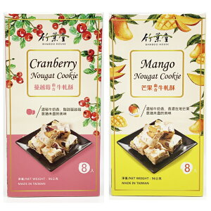 y2Zbgz|t kK[NbL[ 96giNx[A}S[ e1j܂Ƃߔ