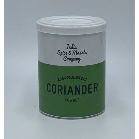 India Spice&Masala Company スピンフーズ コリアンダーパウダー（オーガニック）50g
