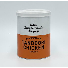 India Spice&Masala Company スピンフーズ タンドリーチキンパウダー 50g