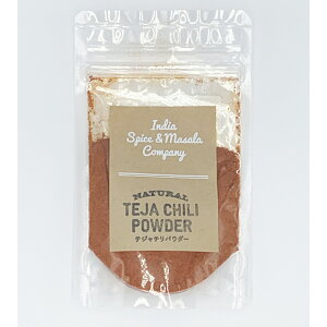 India Spice&Masala Company Xst[Y bh`[pE_[(TEJAj25g [