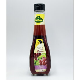 キューネ 赤ワインヴィネガー 250ml