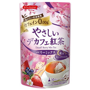 eB[ueBbN ₳fJtFg x[~bNX 12gi1.2g×10܁j [