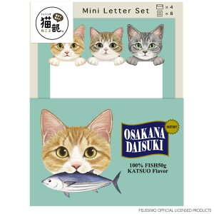 ytFVLz~j^[Zbg(KATSUO Flavor)yNbN|Xg͑185~z