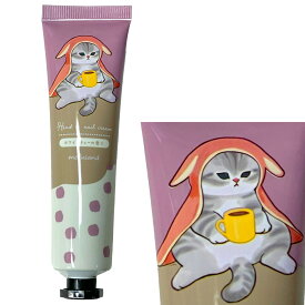 【mofusand モフサンド】ハンドクリーム【クリックポスト対応】