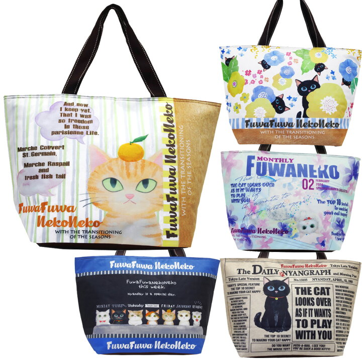 楽天市場】【ふわふわねこねこ】プリントバリュートート ネコ柄 : ル  