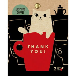 yhbvobOR[q[2PzLetterGift@Lƃ}OJbv@_[N[Xguh L ˂