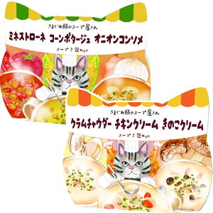 ܂L̃X[v@CX^gX[ṽMtgpbN