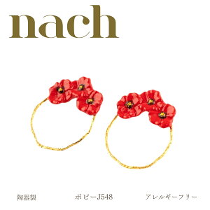 nach ibVy|s[zpsAX TCYt[ ~j`A 24bL ^J  Aj} Mtg v[g 킢   ޏ v[g a NX}X   ʕ 