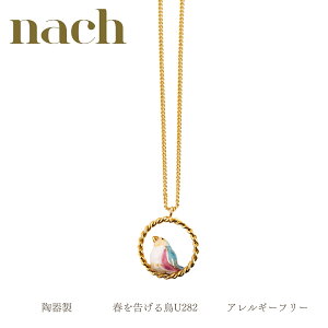 nach ibV yt钹zy_g lbNX ~j`A 24bL ^J  Aj} lbNX o[h   Mtg v[g 킢   ޏ v[g a