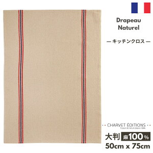 stXG/AG݁t tX 100% Lb`NX CHARVET EDITIONS gVuDrapeau linh|[EȂv l V׃GfBV  C n eB[^I 