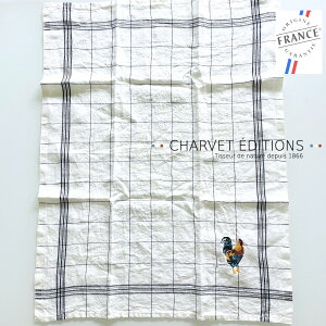 stXG/AG݁t tX Lb`NX  100% uFɂƂhJvV׃GfBV CHARVET EDITIONS n { rXgEV[Y lNX iq ӂ x