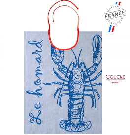 《輸入雑貨 欧州雑貨》 フランス雑貨「Homard オマール海老」おしゃれ 食事用エプロン フランス ランチエプロン 前かけ 大人用 クーケ 大人用 ハネ防止 紐付きナプキン 介護 レストラン シミ 柄 かわいい ギフト 敬老