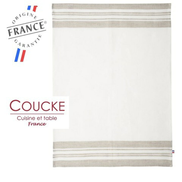 楽天市場】《フランス雑貨/輸入雑貨》 フランス製 キッチンクロス 
