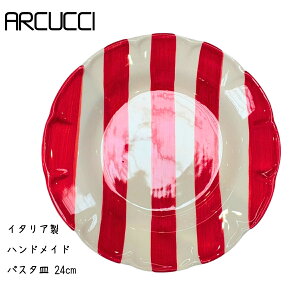 DOLCE VITA ANb` ARCUCCI gXJ[i`}JĂnhCh C^AH 24cmpX^ J[M bh   \M v[g ` AG ~EXgA