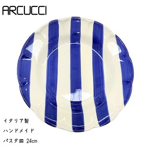 DOLCE VITA ANb` ARCUCCI gXJ[i`}JĂnhCh C^AH 24cmpX^ J[M u[   \M v[g ` AG ~EXgA