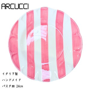 DOLCE VITA ANb` ARCUCCI gXJ[i`}JĂnhCh C^AH 24cmpX^ J[M sN   \M v[g ` AG ~EXgA