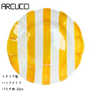 C^AA pX^M 24cm J[M F nhCh ANb` DOLCE VITA V[Y }JĂ C^A pX^v[g  Ai ` v[g 傫 [M J[