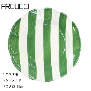 DOLCE VITA ANb` ARCUCCI gXJ[i ` }JĂ nhCh  C^AH 24cm pX^ J[M O[   \ M v[g ` AG ~EXgA