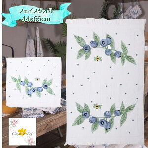 sAG݂̃~EXgAt tFCX^I uu[u[x[v40X66 CM zCg sN Rbg ` QXg^I I_ Clayre & Eef NA&C[t ̓