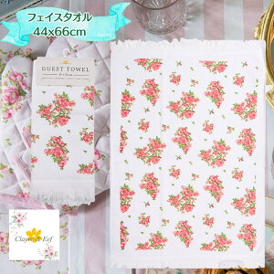 sAG݂̃~EXgAt tFCX^I uXC[gt[v40X66 CM zCg sN Rbg ` QXg^I I_ Clayre & Eef NA&C[t ̓