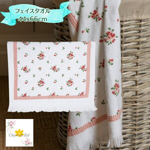 sAG݂̃~EXgAt tFCX^I usN[YƃCv40X66 CM zCg sN Rbg ` QXg^I I_ Clayre & Eef NA&C[t ̓