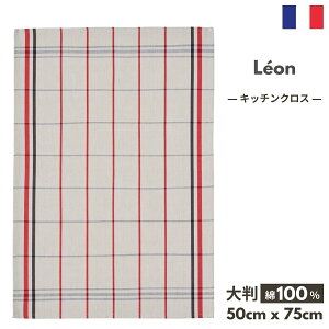 tX uLeon I vgV N[P Coucke 100 n GbZV V[Y 唻 Lb`NX eB[^I 3F  ӂ tX  v[g Mtg Lb`G