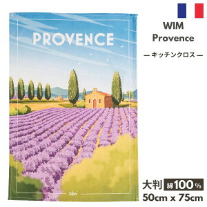 stXG/AG݁t tXG PROVENCE gV@Lb`NX@R{ Rbg@ 100% eB[^I@킢  COUCKE tX ӂ NX l G Lb` y