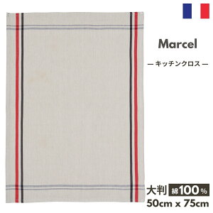 tX uMarcel }Z vgV N[P Coucke 100 n GbZV V[Y 唻 Lb`NX eB[^I 3F  ӂ tX  v[g Mtg Lb`