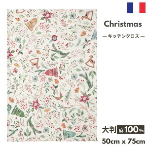 tXG Lb`NX COUCKEuChristmas NX}Xv 100% N[P eB[^I gV l X x ؔn  傫 Ǌ| ^yXg[ 킢  g₷ Mtg fR 