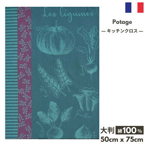 stXG/AG݁t tXG uPotage |^[WvLb`NX eB[^I COUCKE N[P tX WJ[hD 100% Rbg gV Lb`^I ӂ NX 