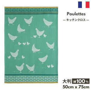 stXG/AG݁t tXG uPoulettes Ђ悱vLb`NX eB[^I COUCKE N[P tX WJ[hD 100% Rbg gV Lb`^I ӂ NX