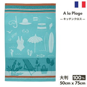 gVuPLAGE v[WiC݁jvr[` tX Lb`NX eB[^I COUCKE N[P tX WJ[hD 100% Rbg ^[RCY u[ Lb`^I ӂ NX 