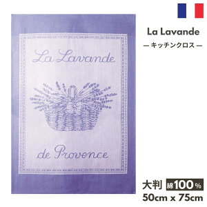 stXG/AG݁t uLa Lavandex_[vLb`NX eB[^I COUCKE N[P tX 100% Rbg gV Lb` ӂ NX l eB[^I G Lb`