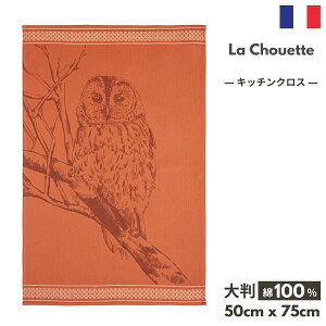 tXG uLA CHOUETTE ӂ낤vLb`NX eB[^I COUCKE N[P tX 100% Rbg gV Lb`^I ӂ NX eB[^I G yY CeA 