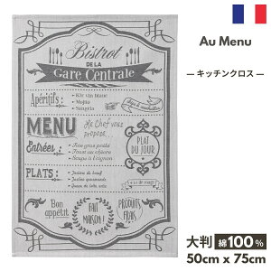 uAu MenuvtX̃gV Lb`NX Coucke N[P 100% 50cm x 70cm 唻 JtF j[ t` rXg WJ[hD ̓ H@