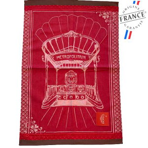 tXG uMetro gvLb`NX eB[^I COUCKE N[P tX 100% Rbg gV Lb`^I ӂ NX l eB[^I G yY CeA 