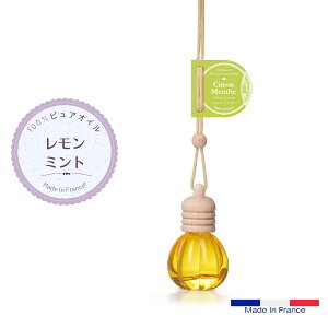 A}fBt[U[  ݂艺 nMOEfBt[U[ GXvEv@X ESPRIT PROVENCE A}IC tX  KXr J[EfBt[U[ A} ݂ lߑ