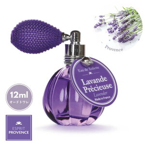 x_[ I[hg 앧v@X VR I[KjbN  x_[̍ g KXr Be[W{g 12ml ^ ~j{g GXvv@X ESPRIT PROVENCE  X